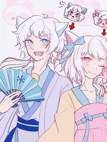 喜少主夫人來了