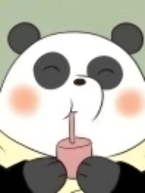 烟榻