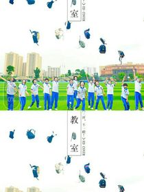 網(wǎng)戀到張極