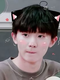 马嘉祺：姐姐我回来了