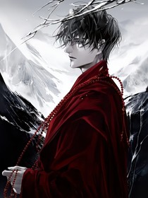盜筆：獨留一人