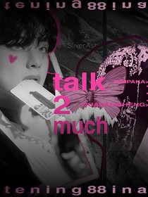 戀綜：talk2much