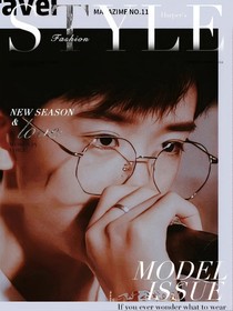 左鄧：柒念
