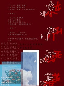 本來(lái)想玩養(yǎng)成的我反被養(yǎng)成