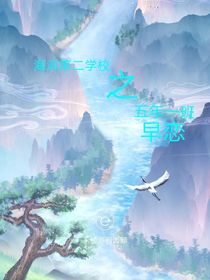 书名正在修改1671589442985650357
