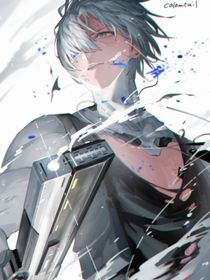 凹凸：生不逢時