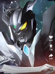 奧特曼之來自靈魂的審判（后續(xù)）
