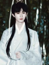 时代少年团古剧-d583