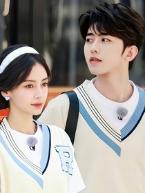 坤穎：你是我唯一的光