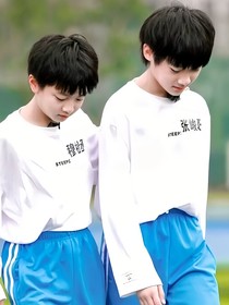豪丞：幸運-d790