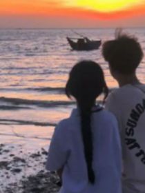 就這樣吧，好好愛我