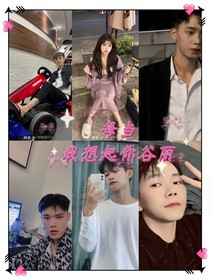 每當(dāng)我想起你谷麗