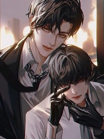 生命（救赎）
