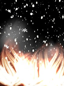 余燼——