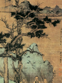 早年黑历史