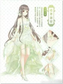 七女复仇记