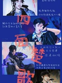 TF家族三代：血杀