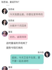 你微笑时很美：初次见面