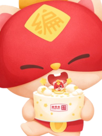 夢(mèng)——那年花開(kāi)