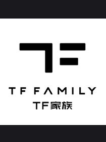 最后会是十二个人吗？