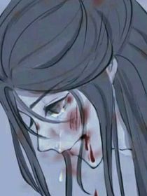 冰九同人……原创