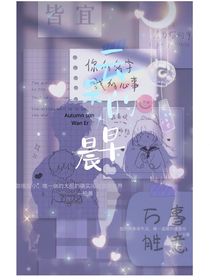 云朵的早晨
