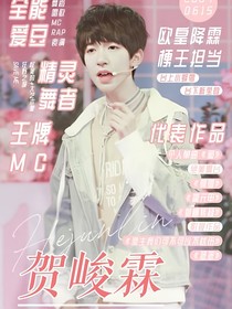 all霖：离谱穿越