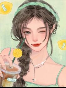 穿越成为团宠妹妹