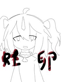蛙卵