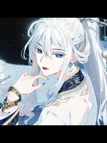 異世界平息