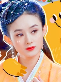 穿书橘子精后的自救指南