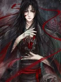 魔穿越
