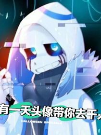 那些年的篡位歷史（真實）（現(xiàn)代）