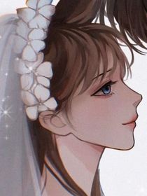 爱她爱的骨子里