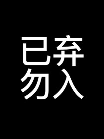 贺峻霖：青梅煮雨