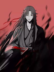 浅开一个陈情吧