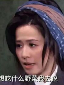 遗憾就在过去