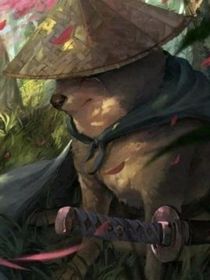 诸漫黄昏
