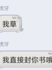 换工作