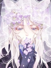 平行的未来