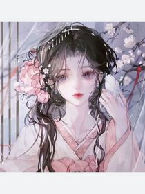 花之神女