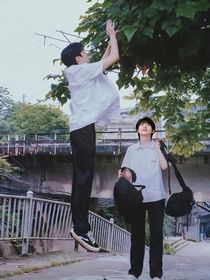 暮……戀