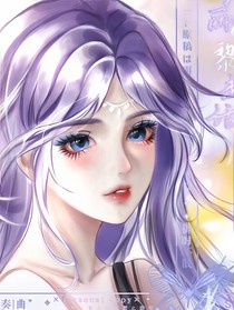 来到武魂世界