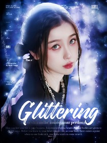 Glittering月练作品集