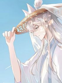 白猫之王