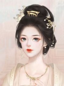 初元续章