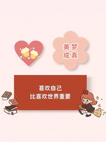 系統(tǒng)來咯