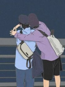 假装不爱