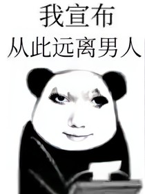 老规矩，穿越名柯