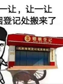 花滑之梦